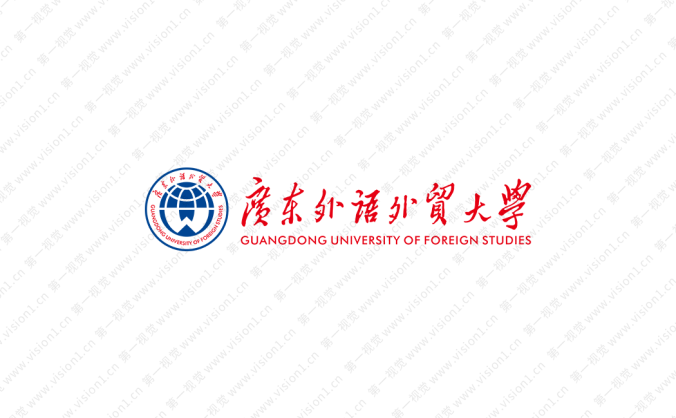 大學校徽系列:廣東外語外貿大學標志矢量圖