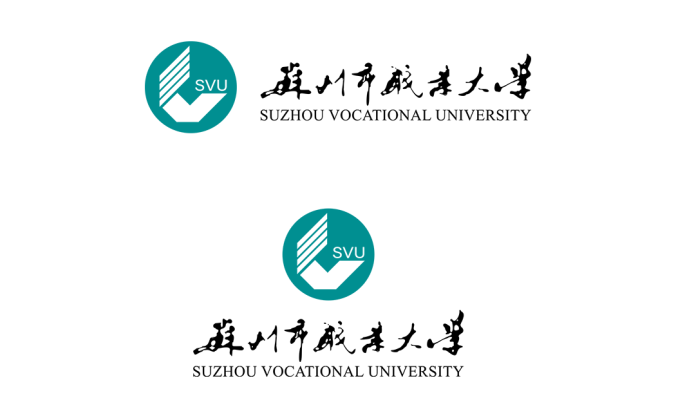 蘇州市職業大學logo標志矢量圖