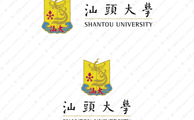 汕頭大學logo標志矢量圖