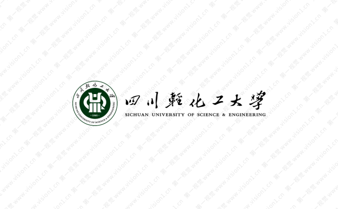 四川輕化工大學logo標志矢量圖