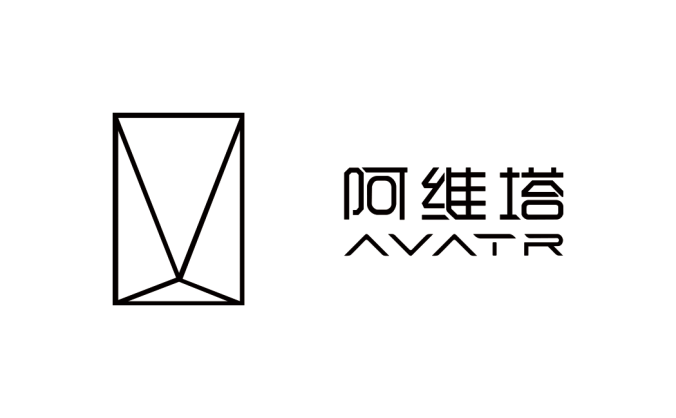 阿維塔汽車logo標志矢量圖