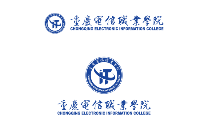 重慶電信職業學院?；誰ogo標志PNG高清透明底Ai矢量圖