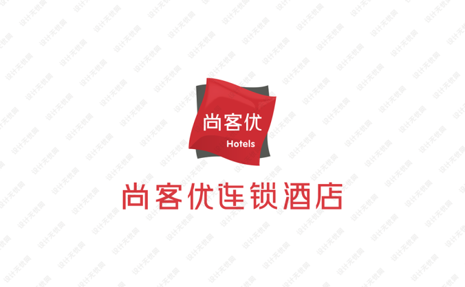 尚客優連鎖酒店logo矢量圖
