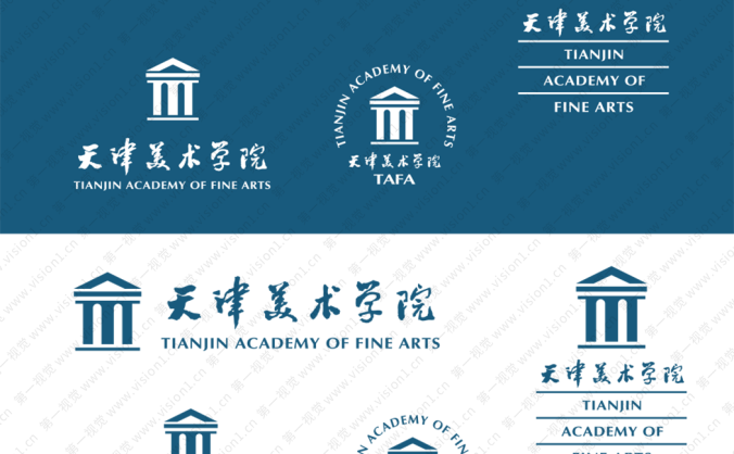 大學校徽系列:天津美術學院標志矢量圖