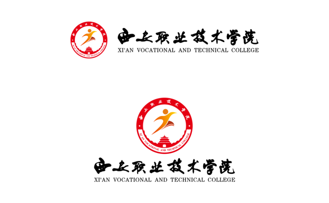 西安職業技術學院logo標志矢量圖