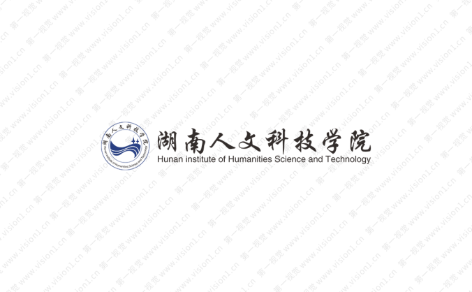 湖南人文科技學院校徽標志矢量圖