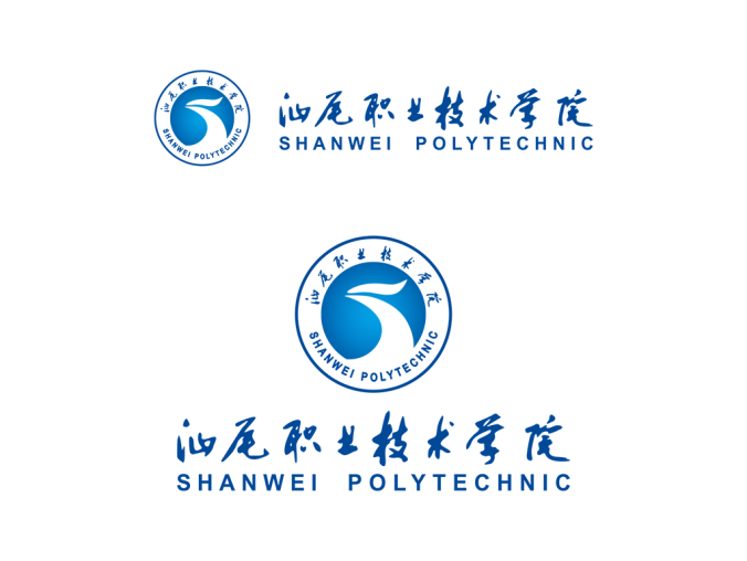 汕尾職業技術學院logo標志矢量圖