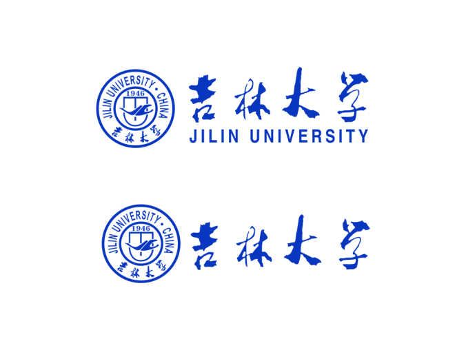 大學校徽系列:吉林大學標志矢量圖