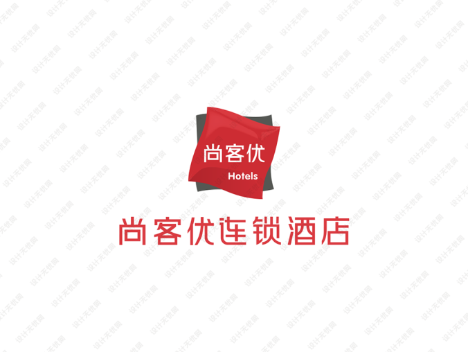 尚客優連鎖酒店logo矢量圖