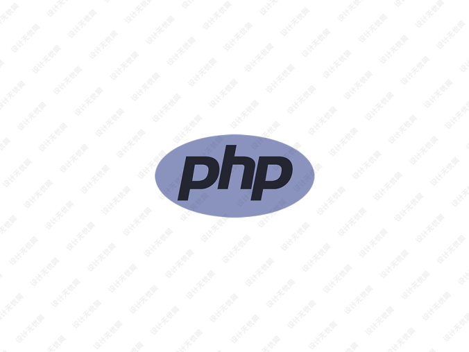 PHP語言logo標志矢量圖