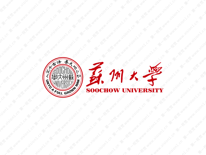 大學校徽系列：蘇州大學標志矢量圖