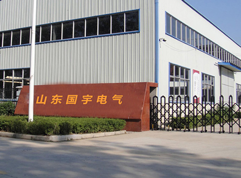 企業(yè)介紹
